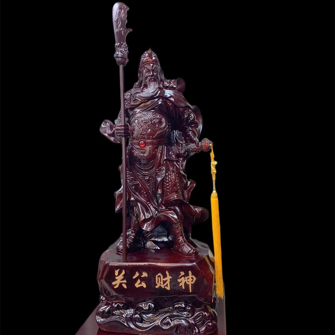 招财关公武财神落地大摆件加底座一套公司办公室店铺摆放开业礼物