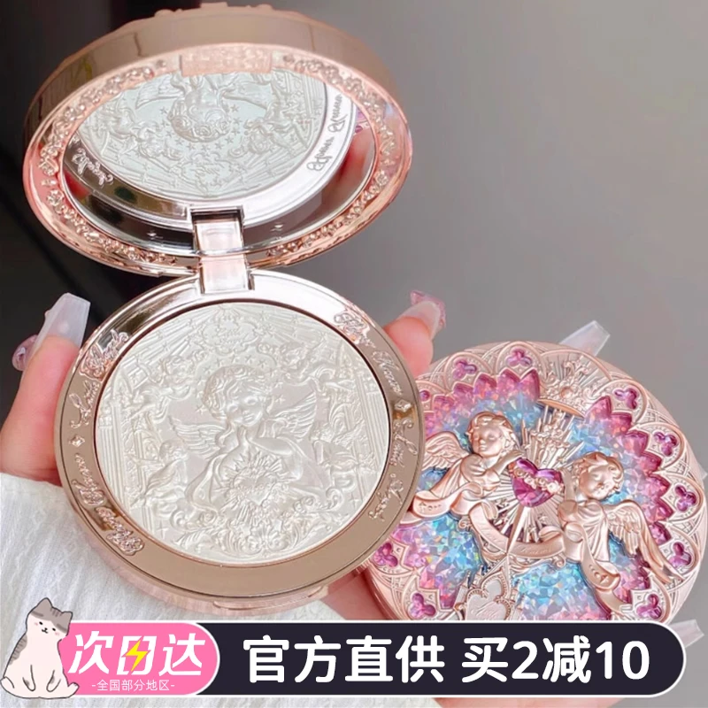 花知晓高光粉小天使月亮河细闪哑光脸部眼提亮修容一体盘Girlcult