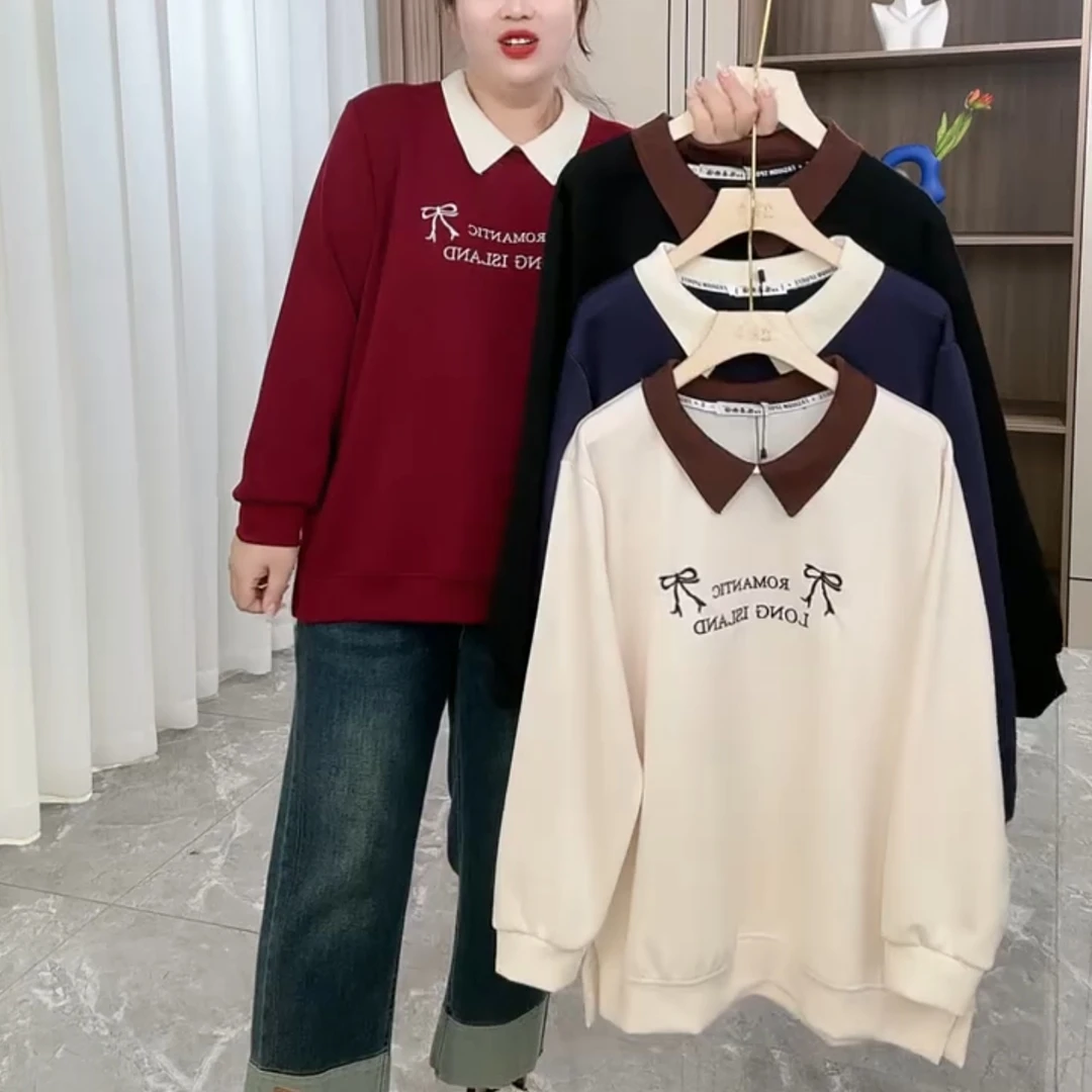 6969-秋季新款大码女装百搭洋气翻领字母刺绣减龄显瘦卫衣