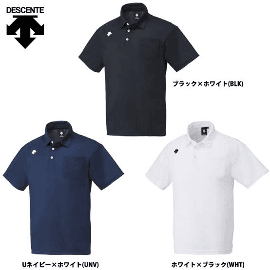 DESCENTE/迪桑特POW短袖POLO衫速干吸汗DTM-4601B