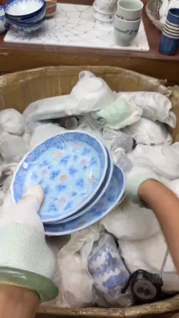 【闪购商品】碟6934678158529598691