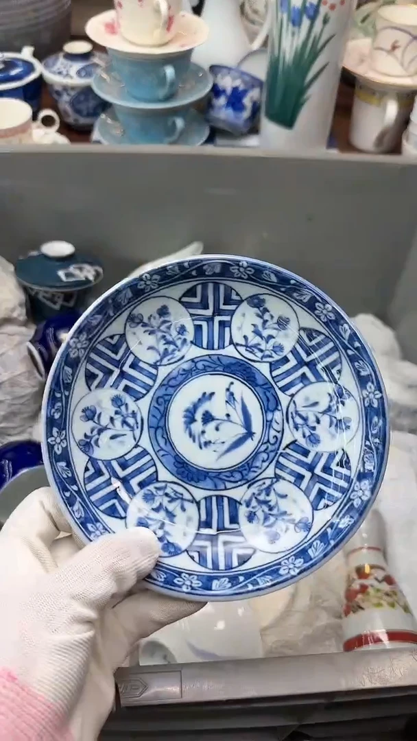 【闪购商品】碟中古回流瓷器大全