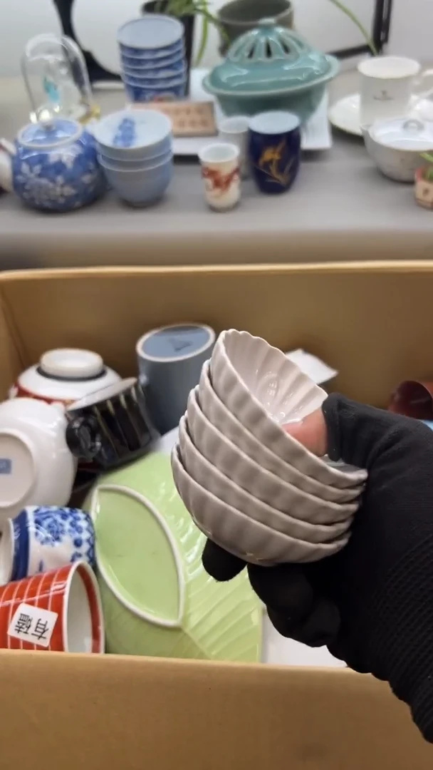 【闪购商品】碟陶器陶器陶器陶器陶器陶器