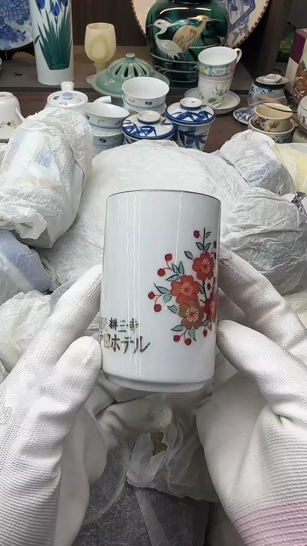 【闪购商品】碟中古回流大全瓷器
