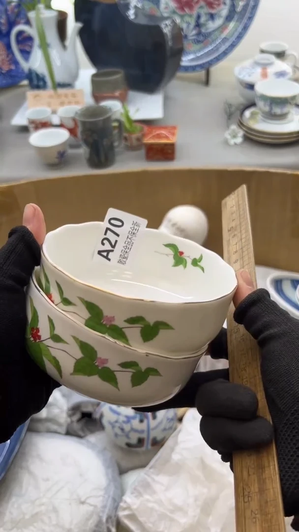 【闪购商品】碟陶器陶器陶器陶器陶器陶器