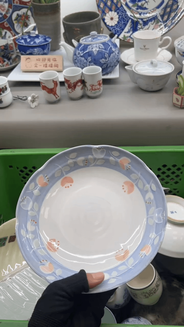 【闪购商品】碟陶器陶器陶器陶器陶器陶器