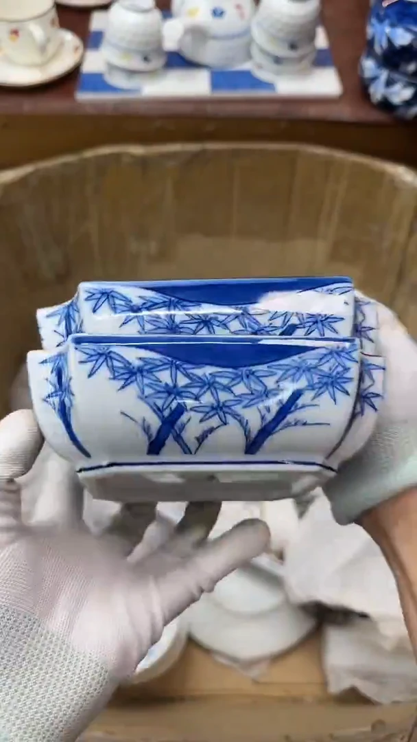 【闪购商品】碟中古回流瓷器甄选