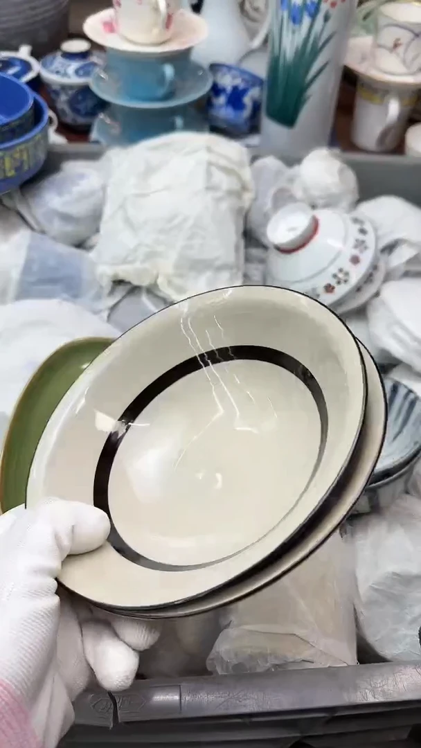 【闪购商品】碟中古回流瓷器大全