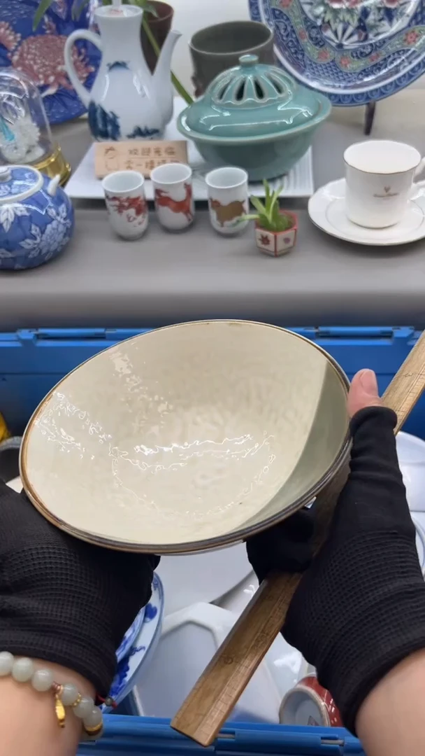 【闪购商品】碟陶器陶器陶器陶器陶器陶器