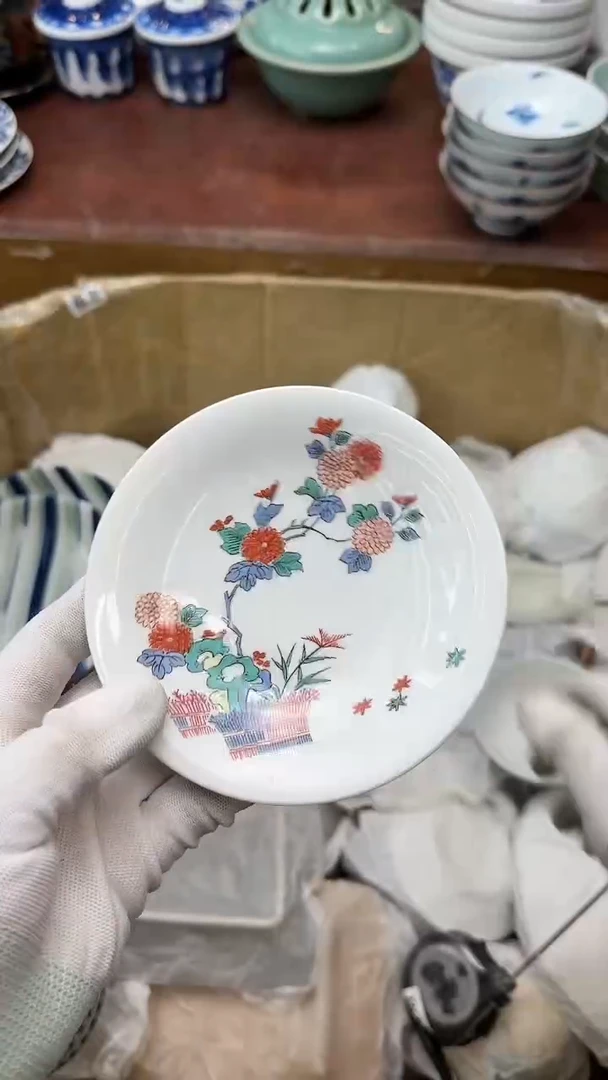 【闪购商品】碟中古回流瓷器大全