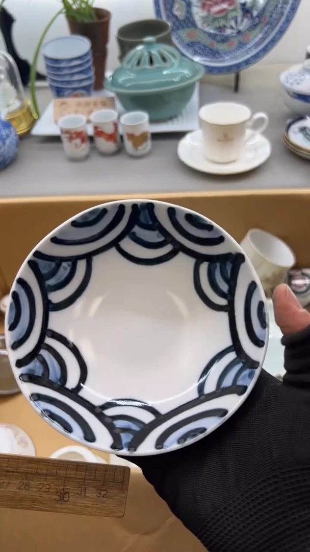 【闪购商品】碟陶器陶器陶器陶器陶器陶器