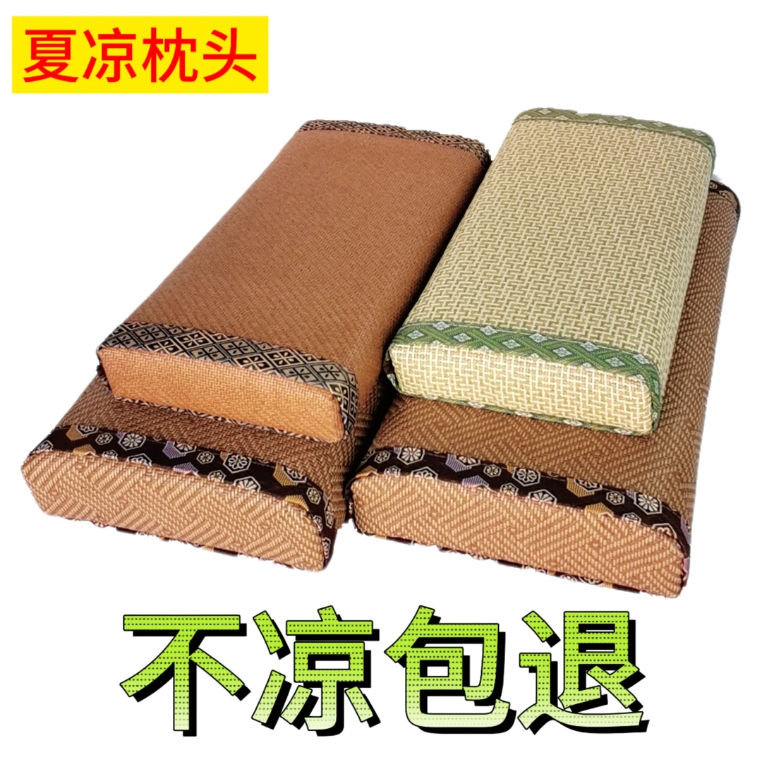 学生椰棕偏硬护颈椎深度睡眠打呼噜透气舒适成人午睡枕学生硬枕头