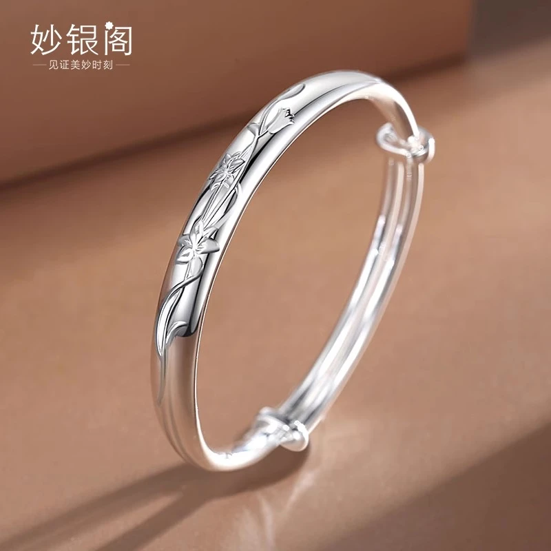 足银手镯 银手镯女妈妈款9999纯银忘忧草实心银镯子生日礼物