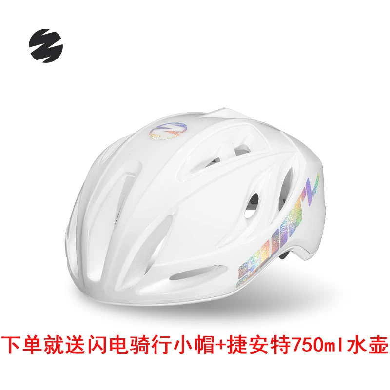 sunrimoon 森瑞梦自行车头盔男女山地车公路车单车骑行装备安全帽