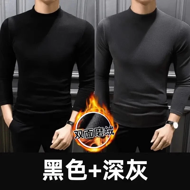 秋冬季新款港风双面绒半高领潮牌内搭男士宽松长袖t恤上衣打底衫