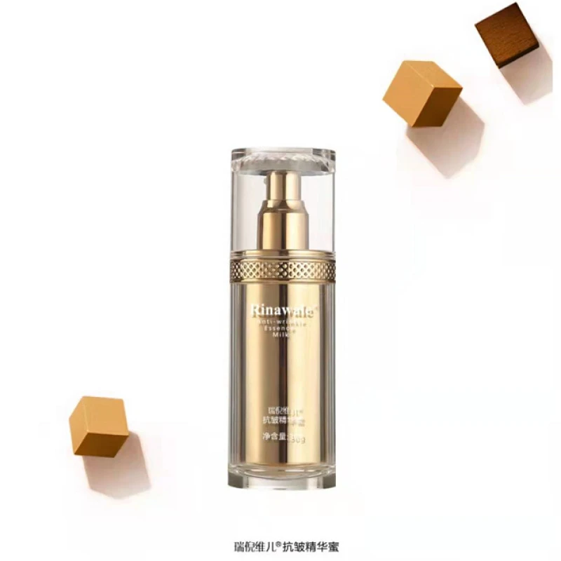 新品瑞倪维儿抗皱精华蜜30g紧致淡化细纹