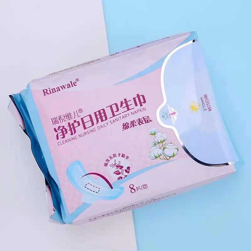 康婷瑞倪维儿日用卫生巾