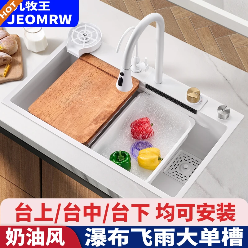 官方正品厨房水槽大单槽洗菜盆洗杯器智能厨房洗碗池不锈钢洗菜池