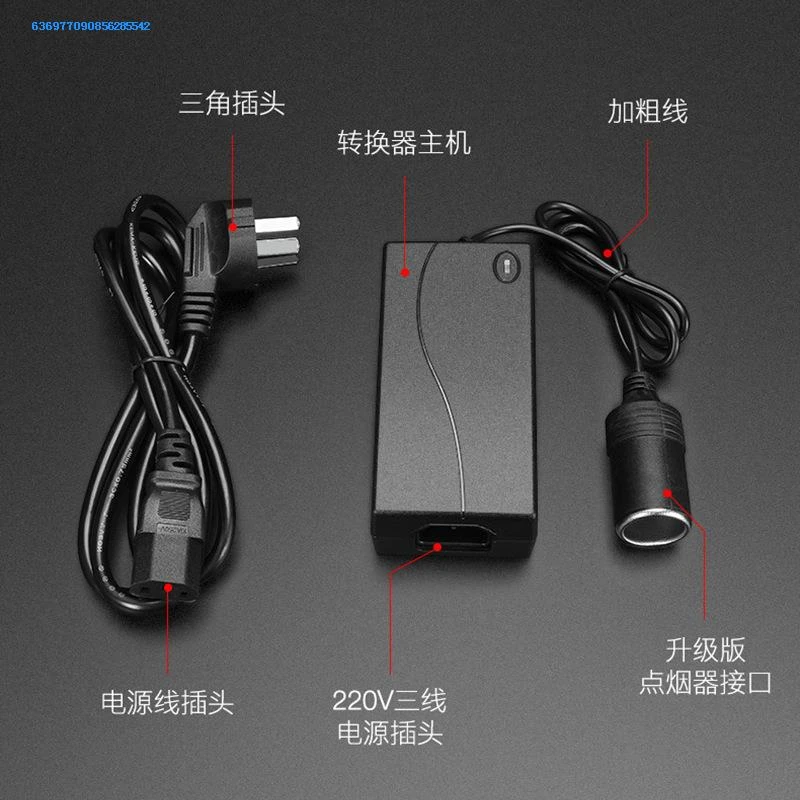 变压器220V转12V电源转换器车载车胎单缸双缸打气泵充气棒降压器