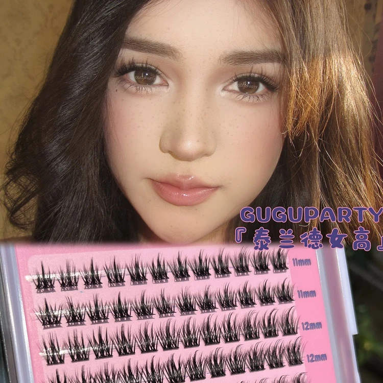 GUGUPARTY泰式混血芭比D翘『泰兰德女高』自然上镜漫画款假睫毛书