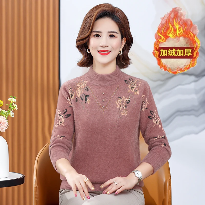 加绒加厚一体绒保暖妈妈装秋冬款中老年毛衣妈妈妈妈装不起球305