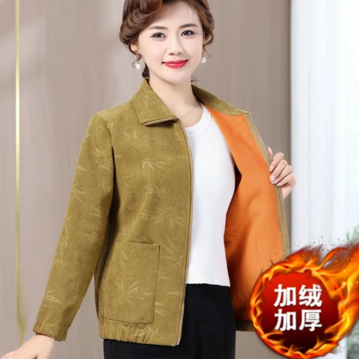 洋气妈妈装秋冬长袖外套中老年女士春秋大码加绒夹克衫奶奶衣服