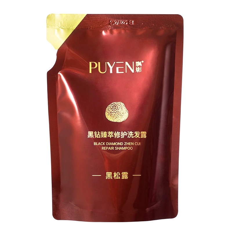 200g黑钻洗发水*2