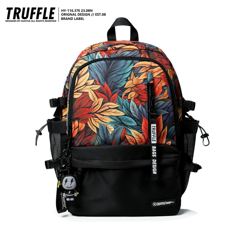 TRUFFLE树叶大容量双肩包男初中生高中书包女户外旅行包电脑背包