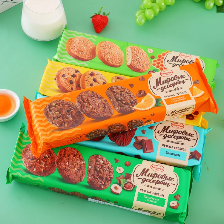 俄罗斯原装奥莱纳多口味曲奇饼干170g/200g/袋