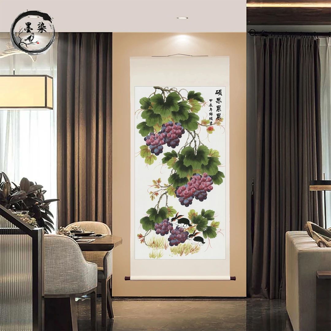 卷轴精装裱《硕果累累》艺术微喷 立轴玄关茶室客厅装饰画挂