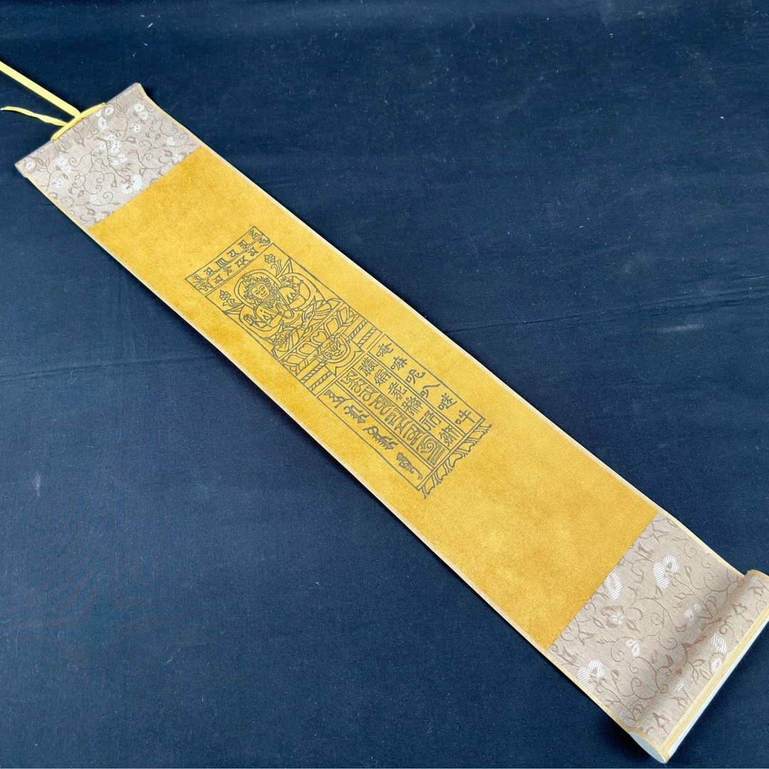 【熊镇造物】家居用品挂饰雕版印刷画轴