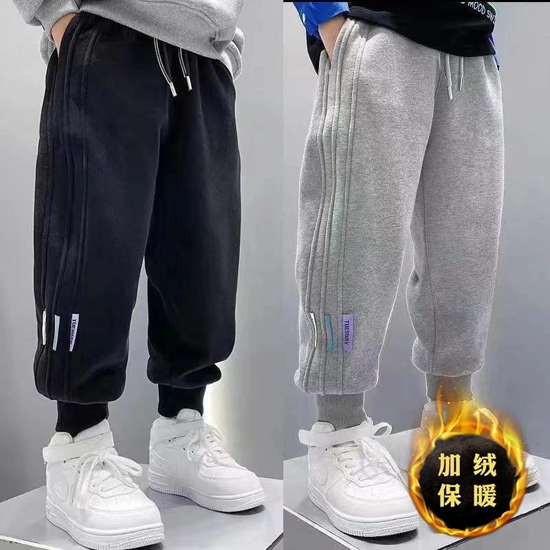 男童裤子春秋款童装秋冬保暖2023新款中大童加绒裤男童加绒长儿童