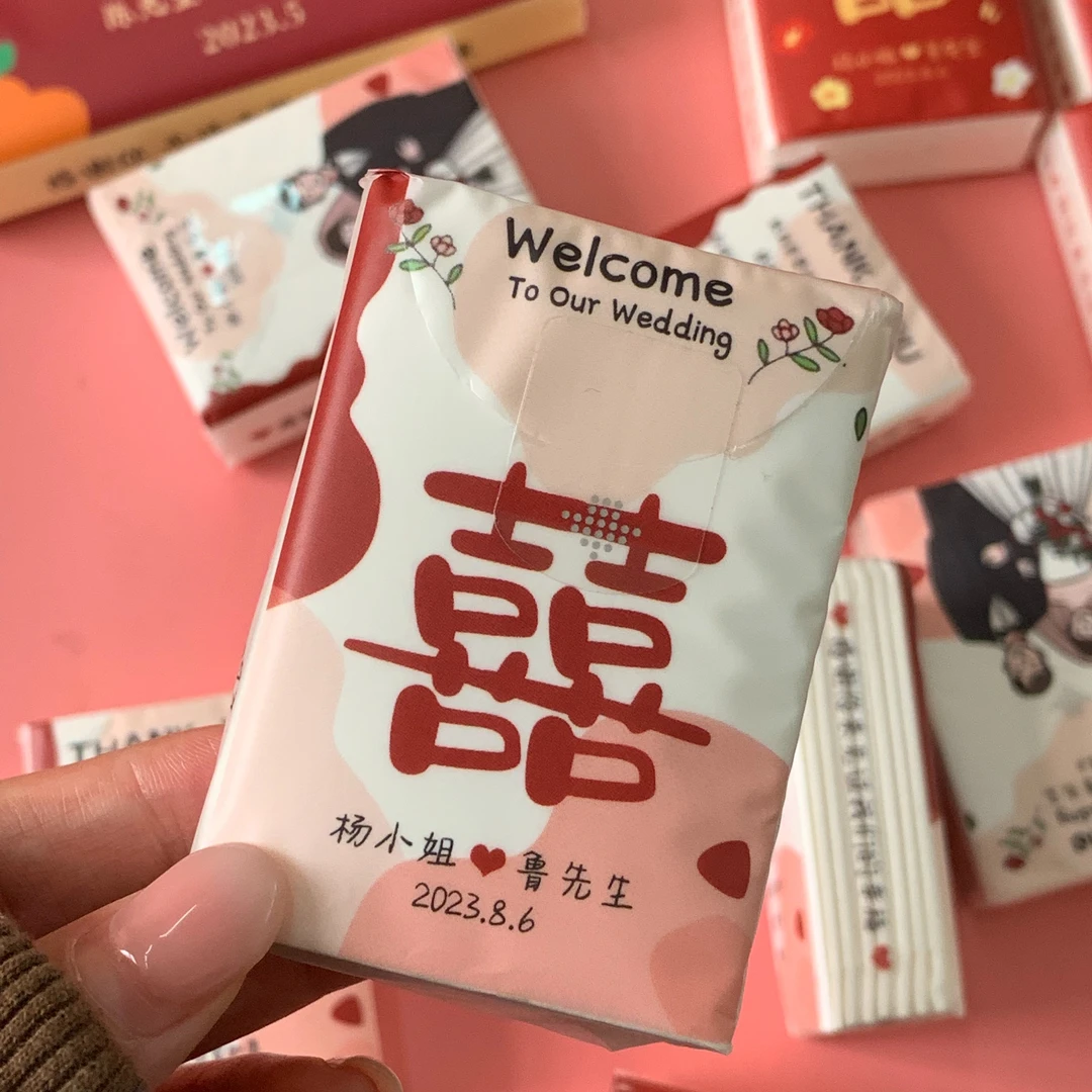 【样品试用装付邮链接】婚礼感谢卡纸巾4层8张手帕纸/4层120张抽纸