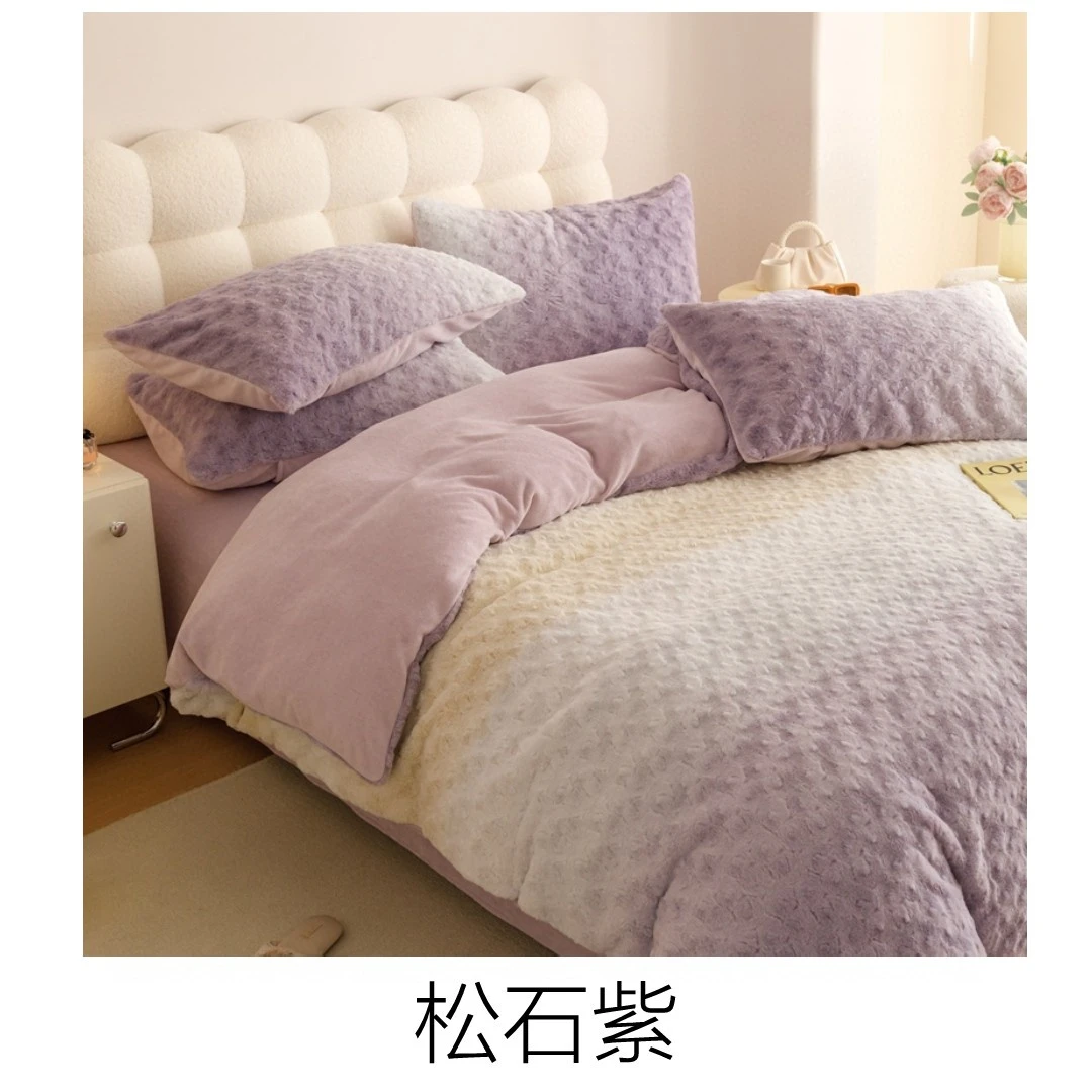 PINCAI/品彩新款加厚牛奶绒玫瑰卷系列四件套-XT02