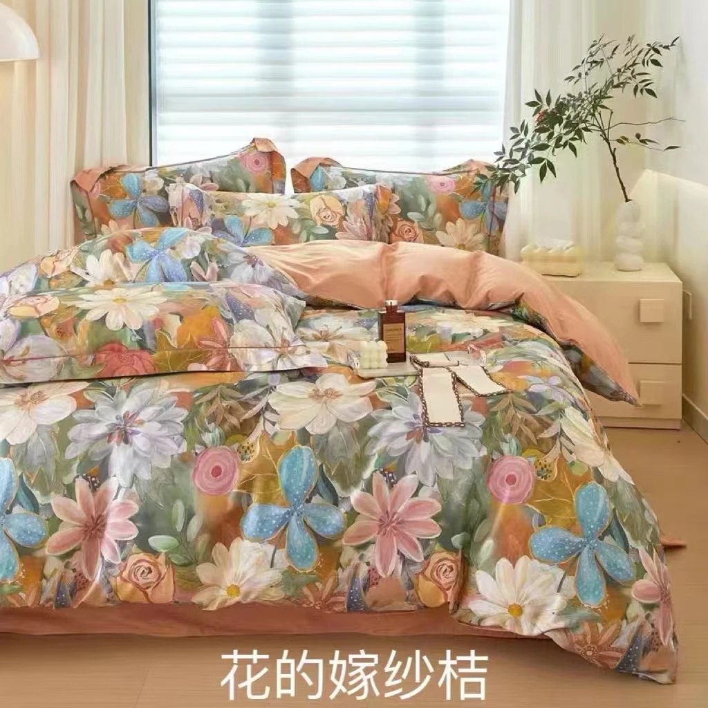 PINCAI/品彩新款全棉大版数码印花四件套-CC01