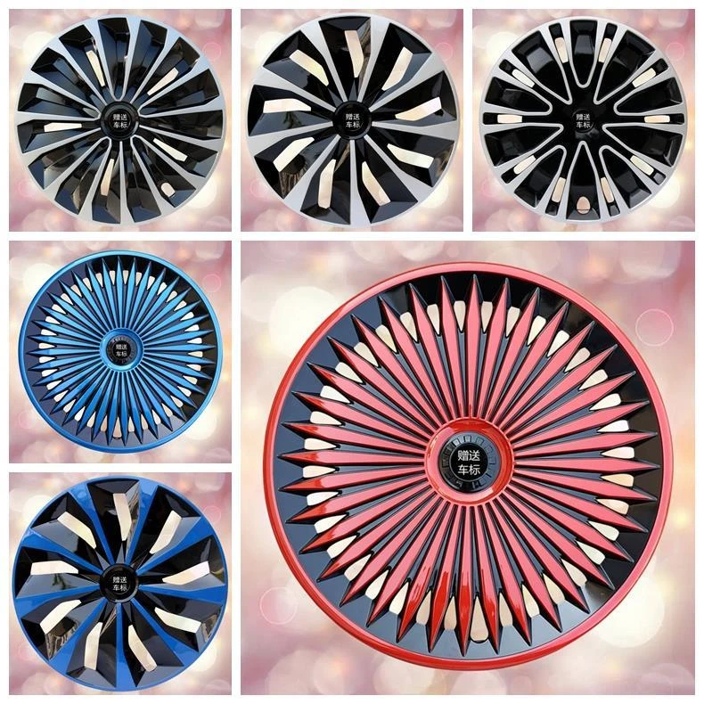 适用于自由舰熊猫金刚SC7远景轮毂盖塑料装饰轮帽