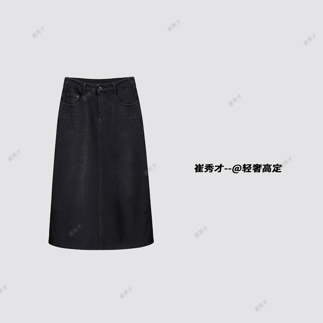 高级四面弹+舒适莱赛尔丨黑色高定版--a字高腰显瘦开叉半身裙