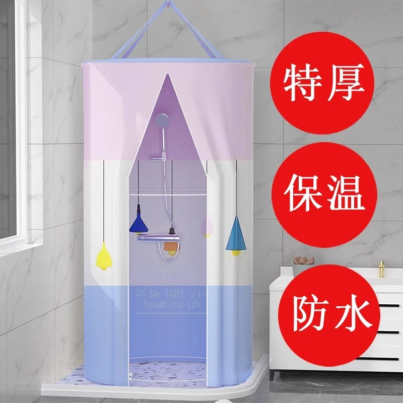 圆形洗澡浴罩浴帘浴帐加大加厚保温冬天浴帘秒收拢三拉链防贴身