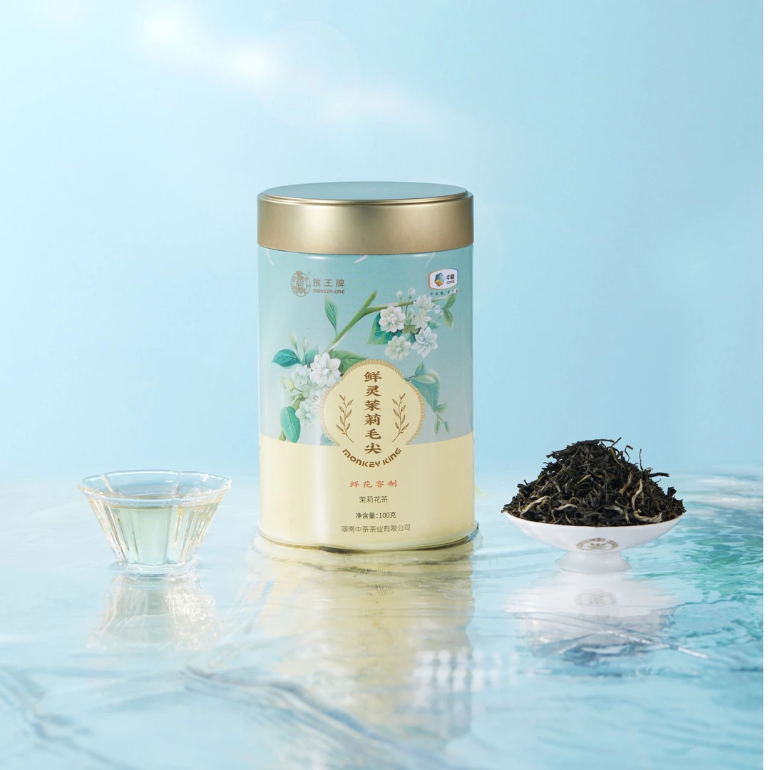 猴王猴王茶业茉莉花茶鲜花窨制持久冲泡鲜灵茉莉毛尖茶叶100克