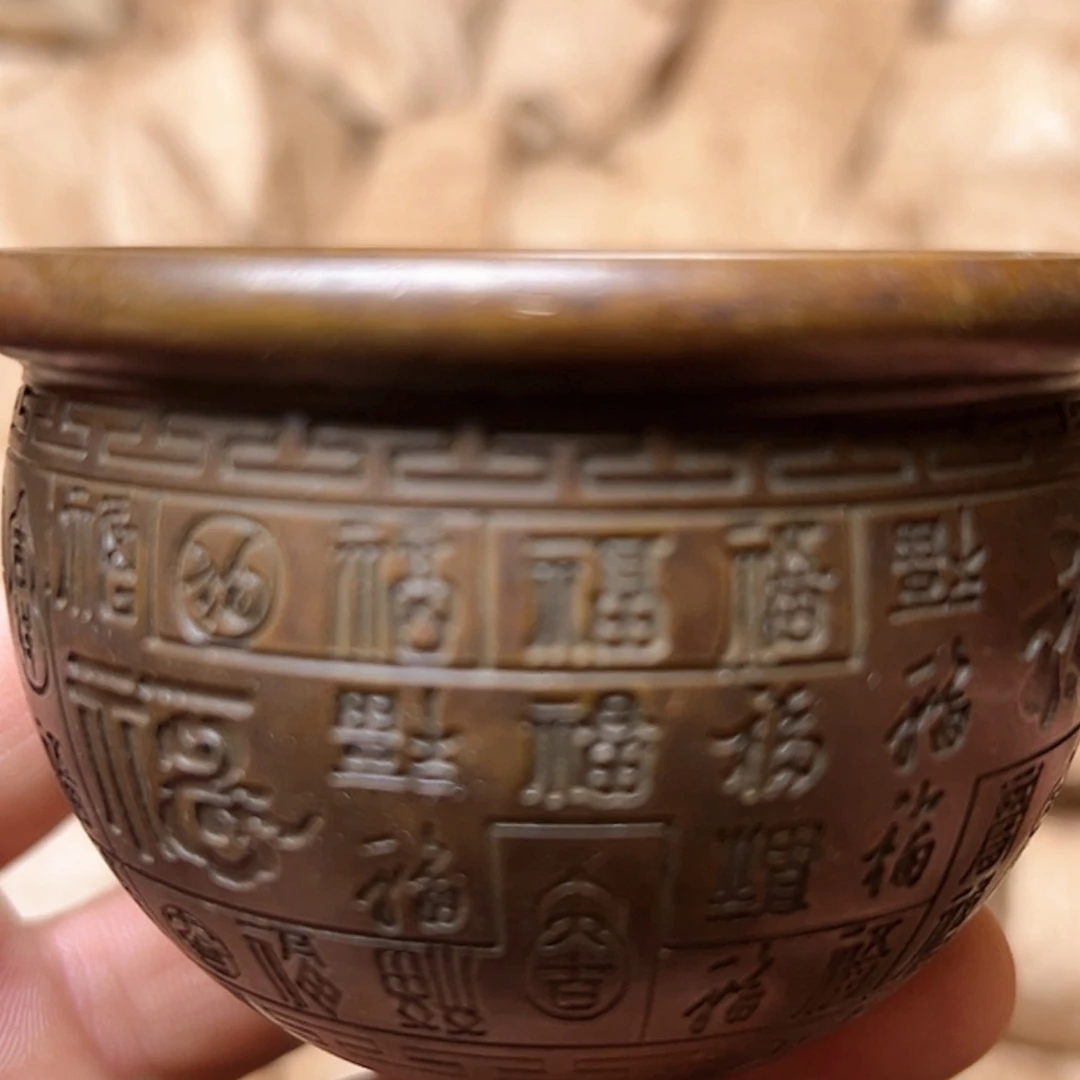 【闪购商品】青铜铜