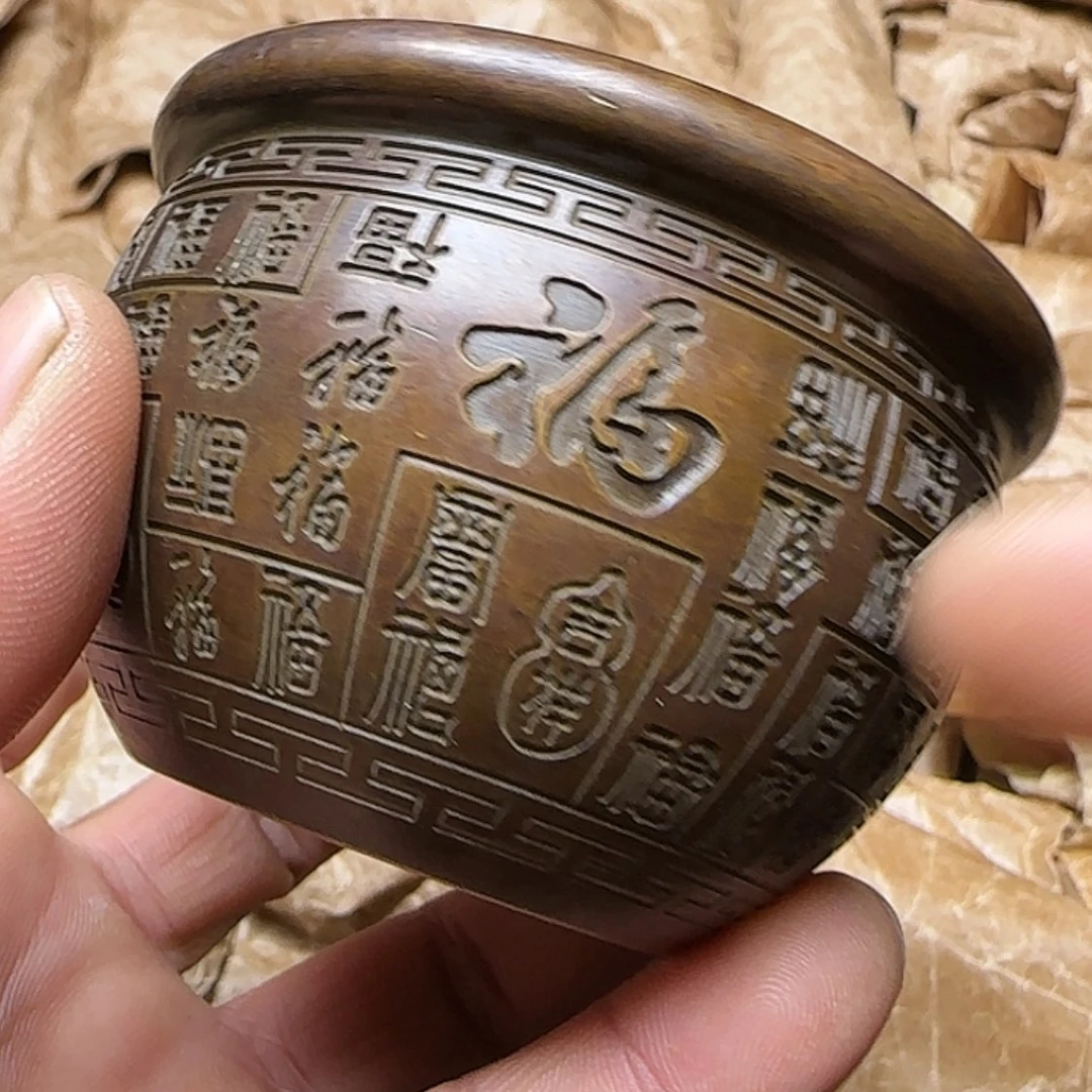 【闪购商品】青铜铜