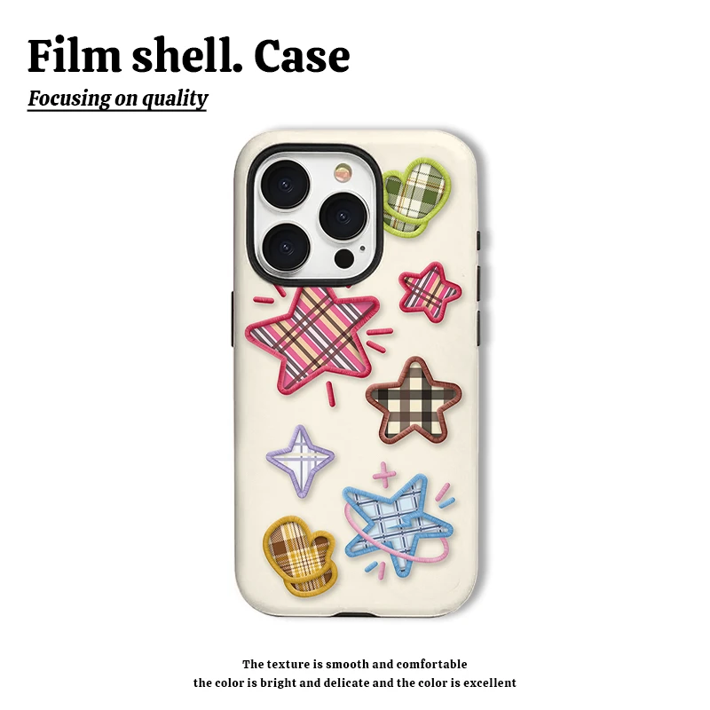 刺绣星星米色手机壳适用苹果15华为oppo小米菲林二合一荣耀mate60