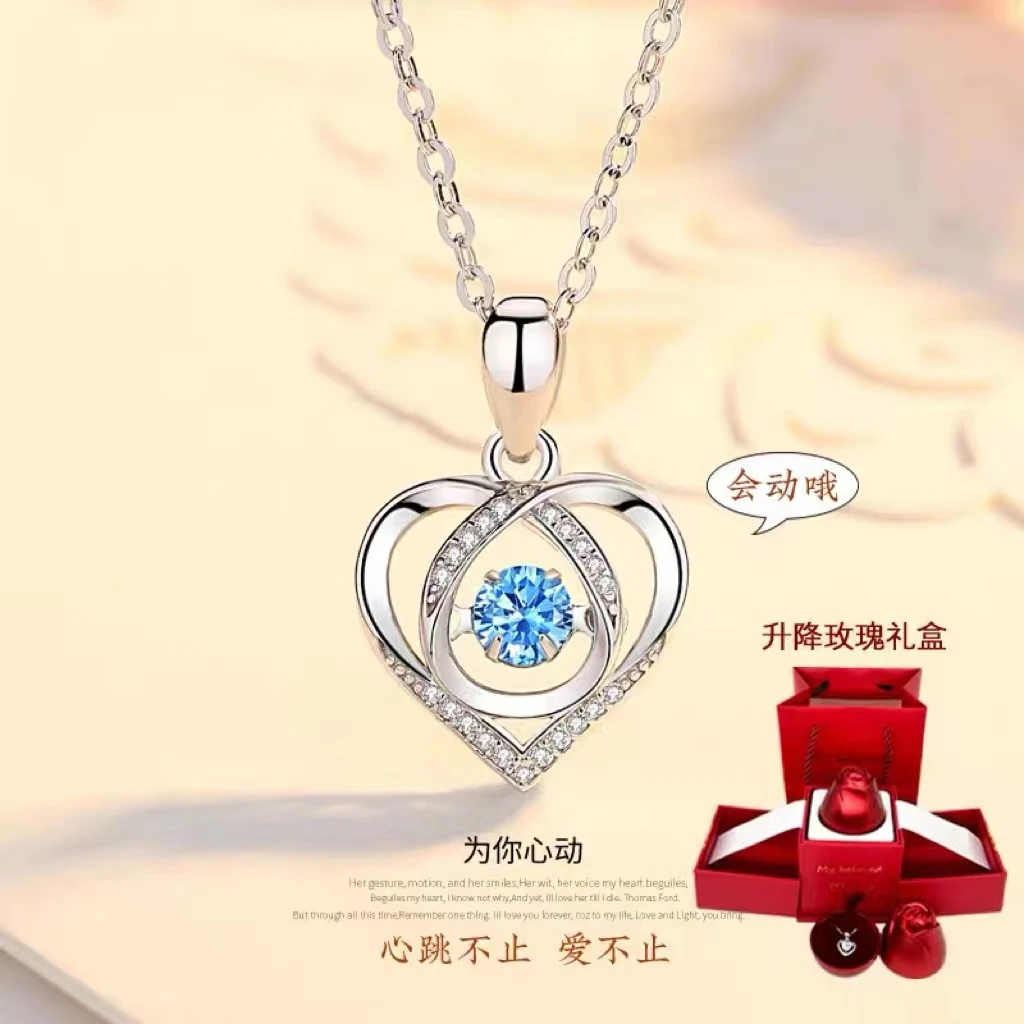 坠链均足银 跳动的心项链女款999纯银气质轻奢简约浪漫情人节礼物