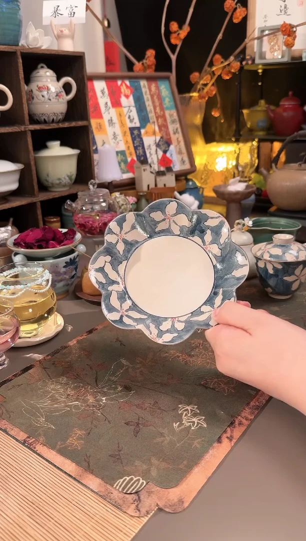 【闪购商品】70半边山海特价福利