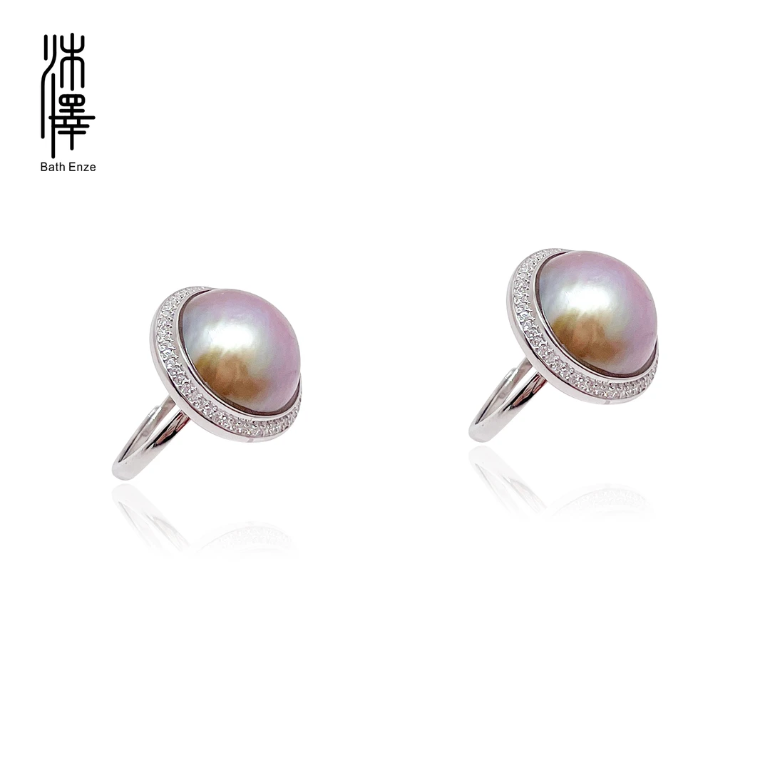 沐泽【沙巴晚霞】14-15mm原生无调稀有色马贝开口戒指（多样性发其一