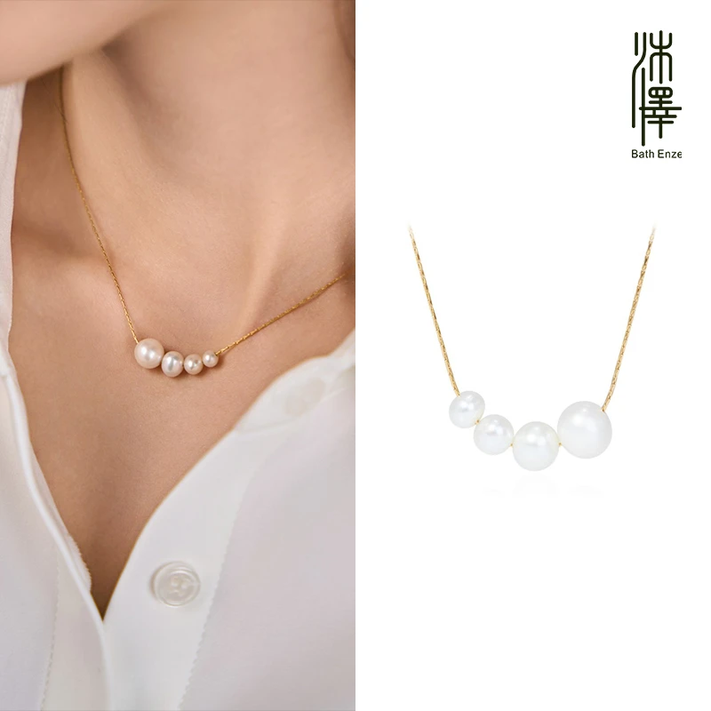 沐泽【星与轨迹】3-7mm淡水珍珠时尚百搭珍珠项链自发无证书