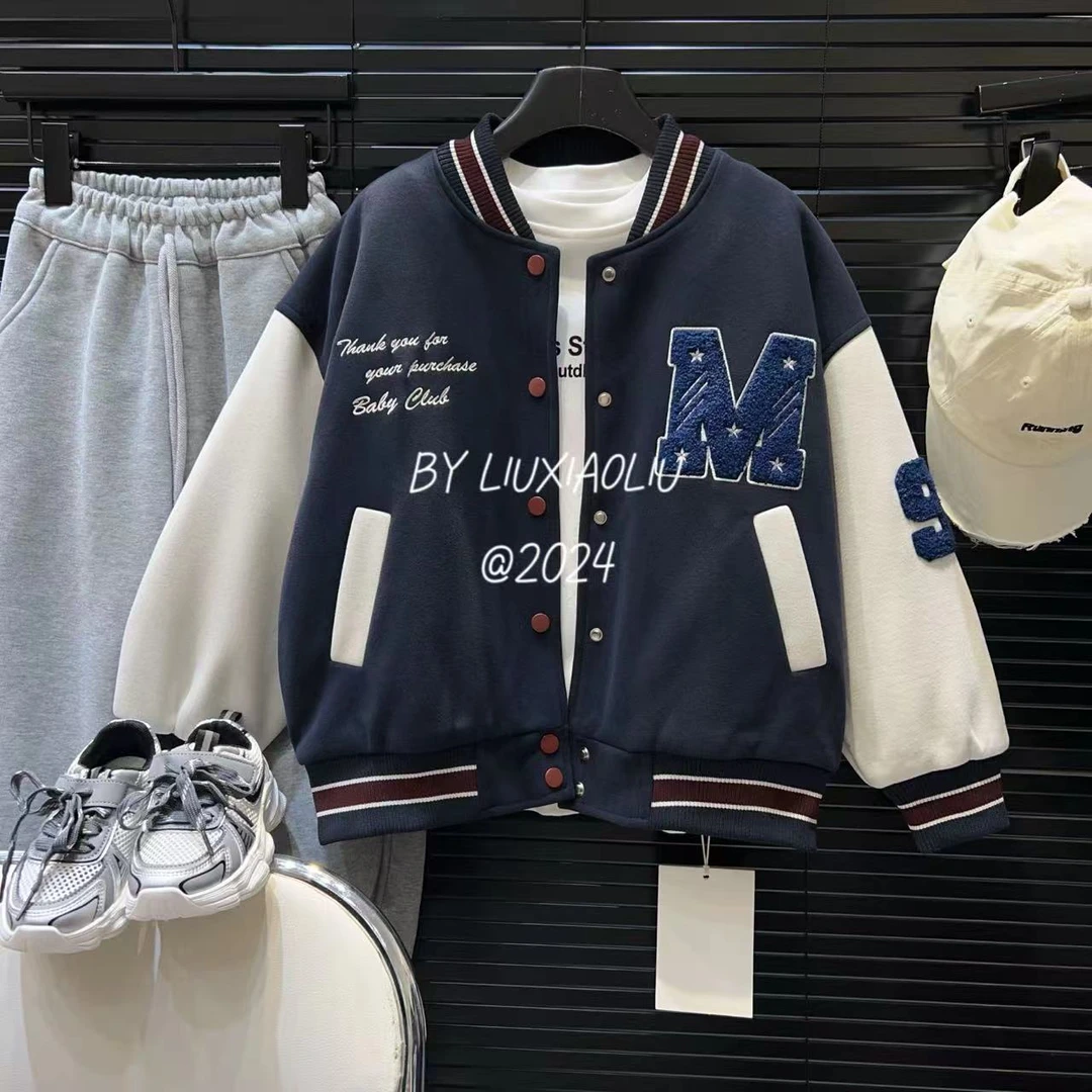 杭州六小六正版 BY LIUXIAOLIU冬季儿童夹棉棒球服12371