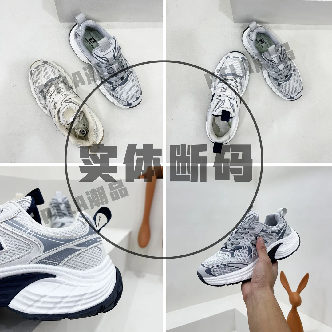 【实体品质】秋冬新款百搭时尚厚底增高运动舒适跑步情侣休闲老爹鞋