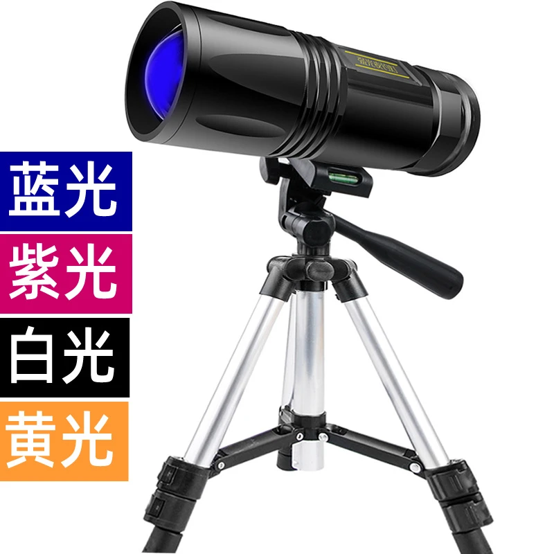 蓝光钓鱼灯夜钓灯带支架渔具充电头灯超亮铝合金垂钓手强光手电筒