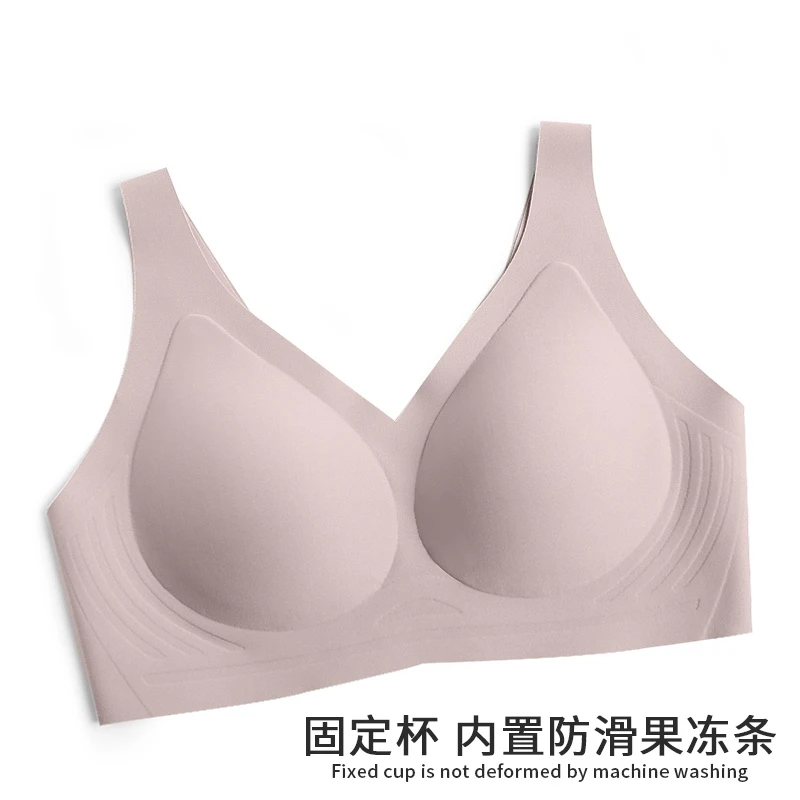 品牌黛安舒适无痕收副乳内衣无钢圈美背小胸聚拢防下垂固定杯胸罩